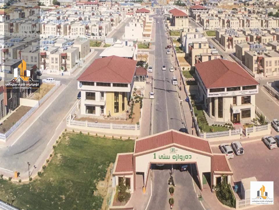 فرۆشتنی باخ
