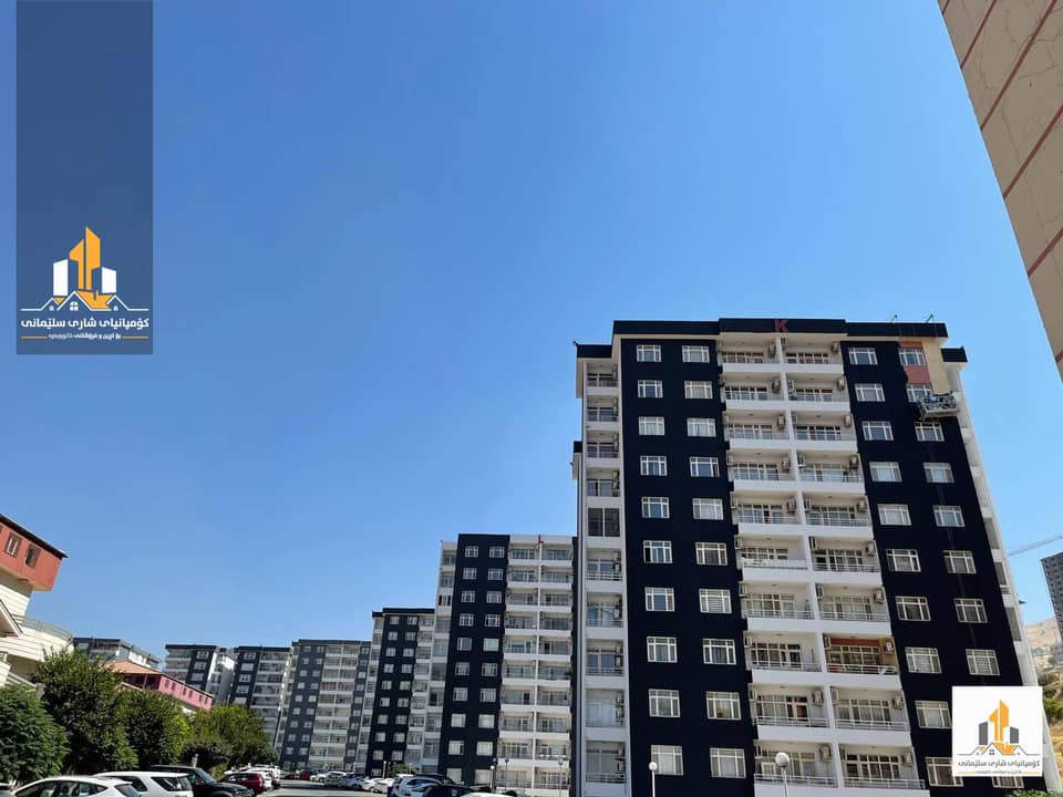 باخ بۆ فرۆشتن