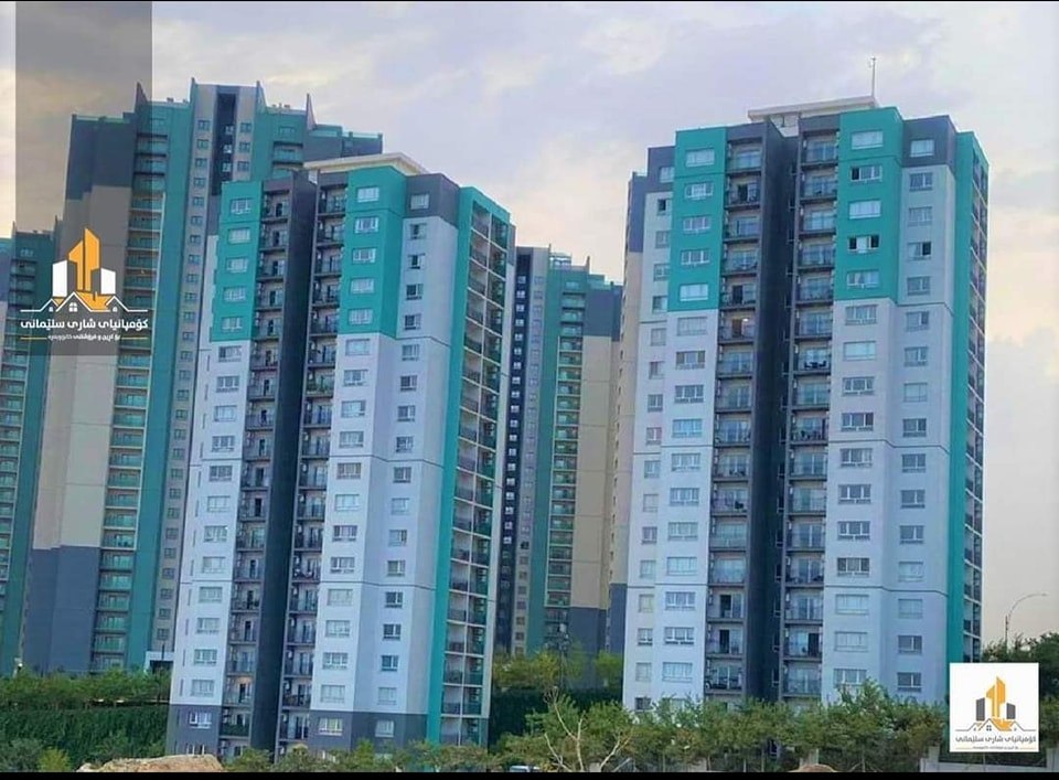 مدينة السليمانية للعقارات