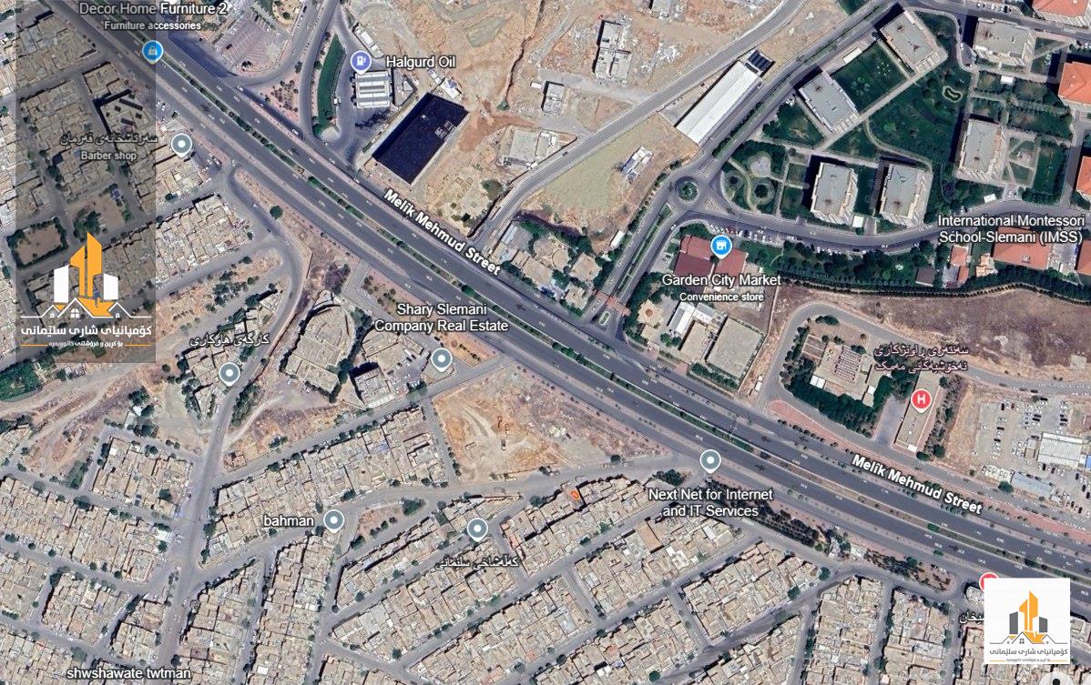 شاری سلێمانی