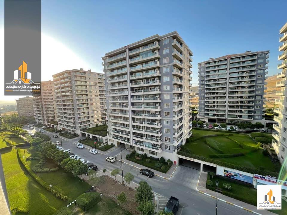 شراء شقة