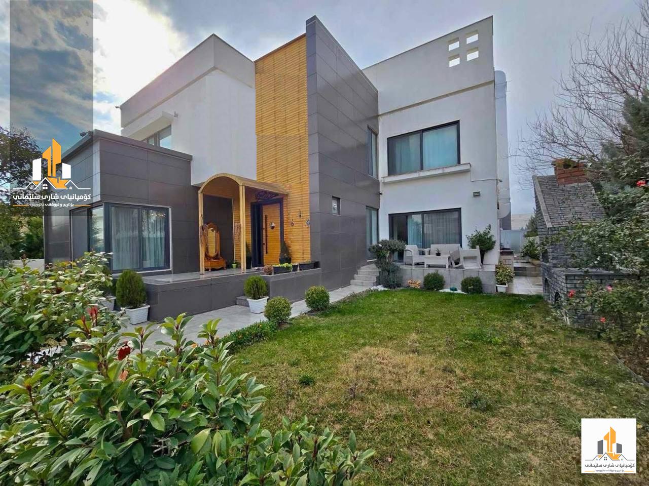 شريكة عقارات مدينة السليمانية لبيع منازل شقق ارض