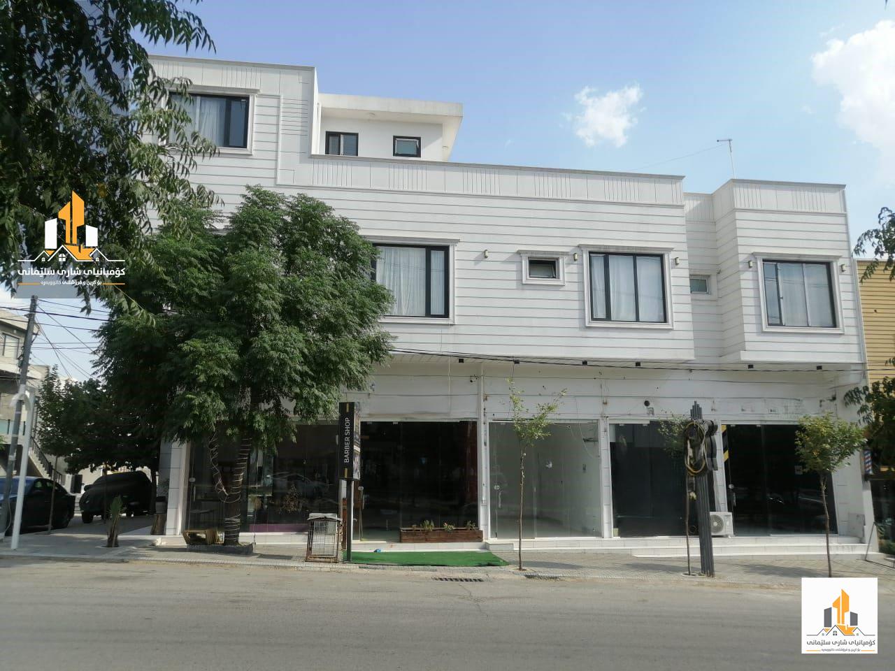 کڕینی خانوو