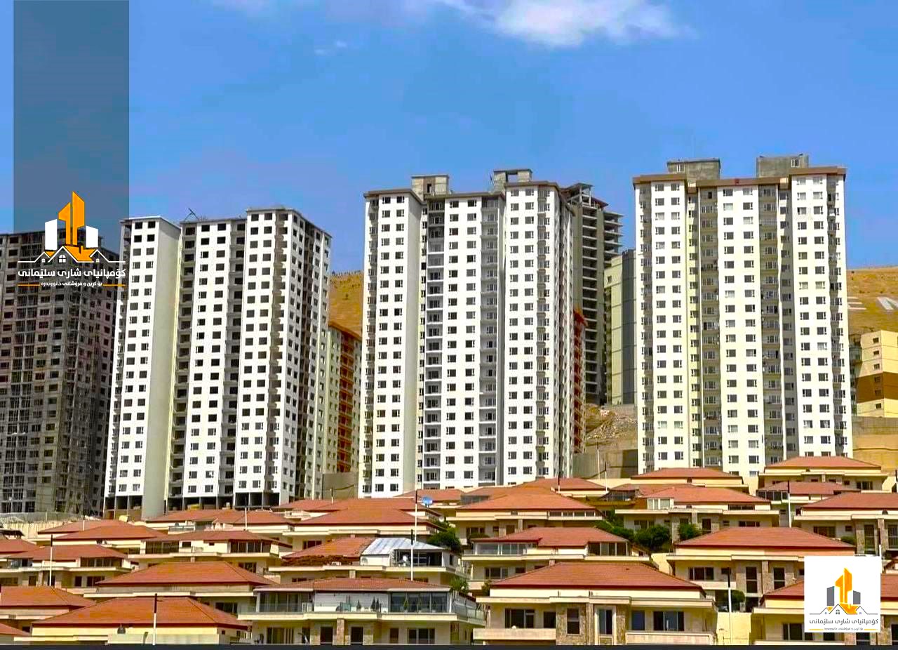 مكتب عقارات