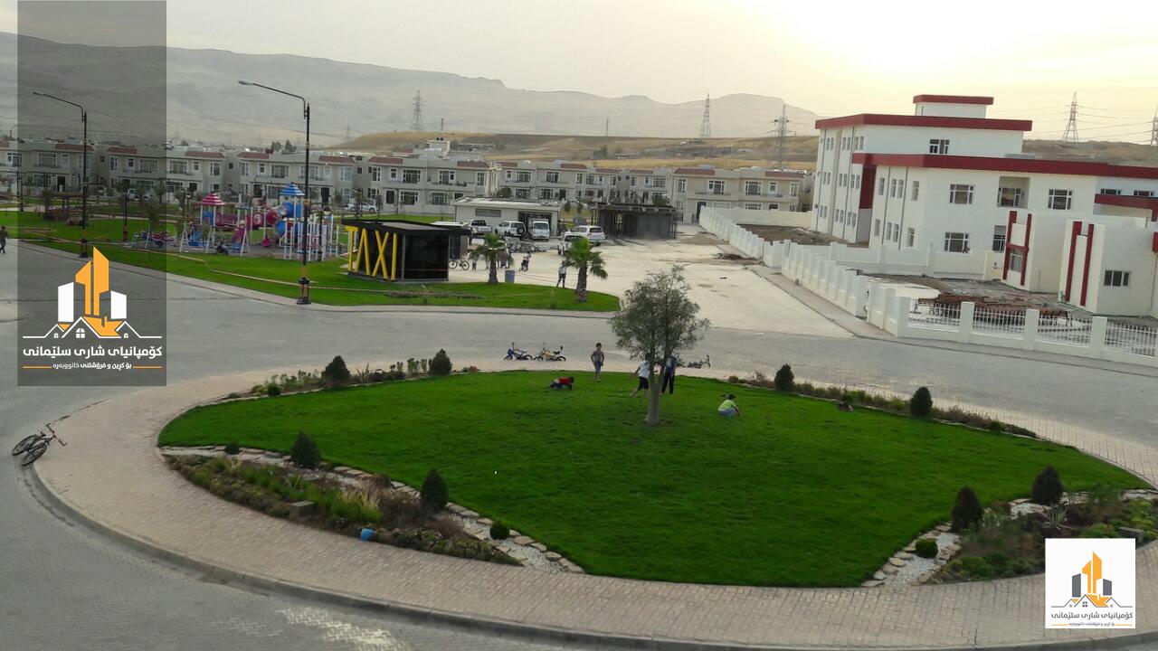 companyay shary slemany