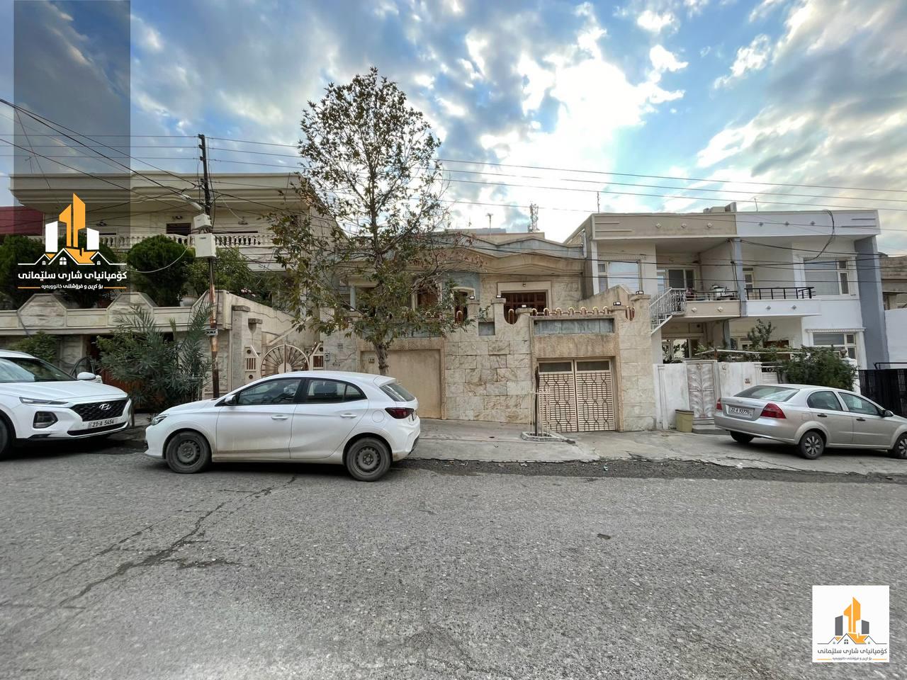 دۆنم بۆ فرۆشتن