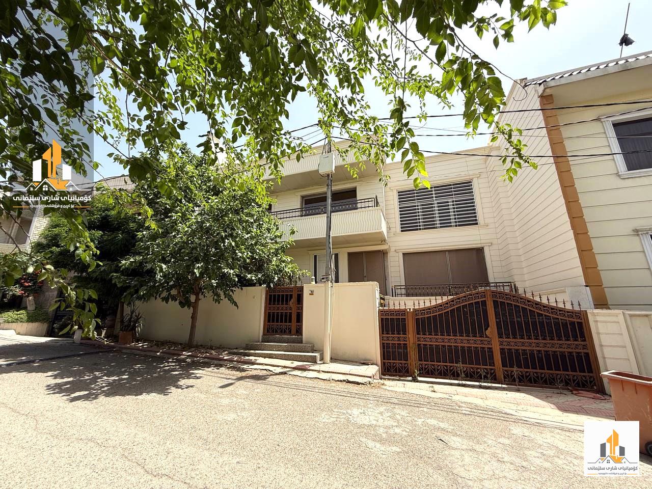 فرۆشتنی شوقە