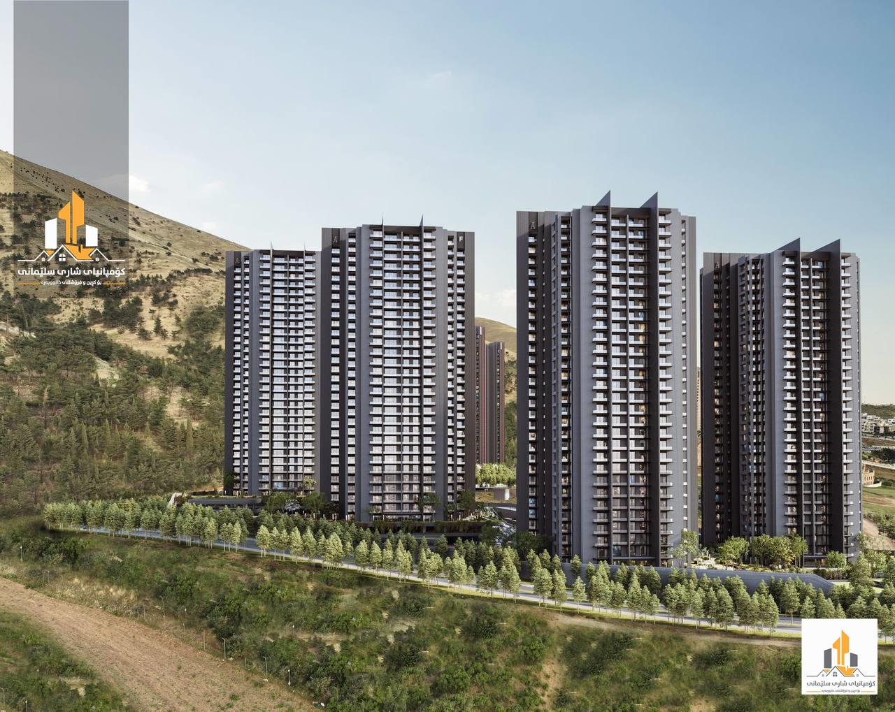 nwsingay shari slemani