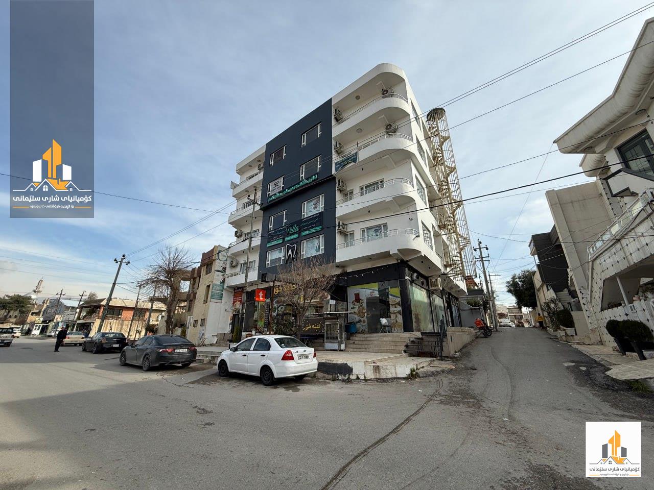 شوقەی مەفروش