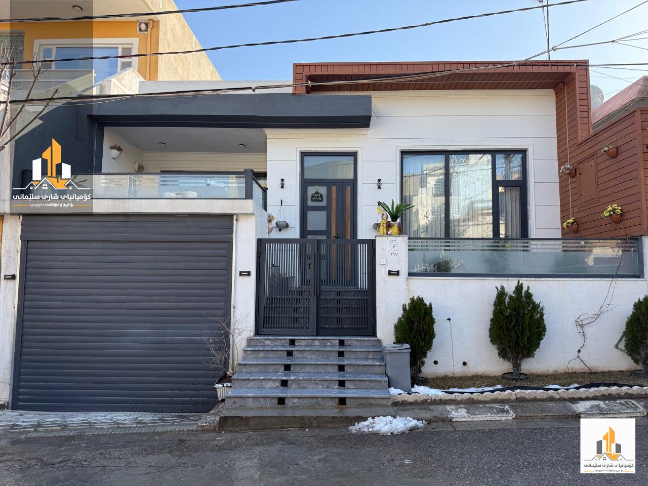 بيع منزيل شقة دكان تجلرية