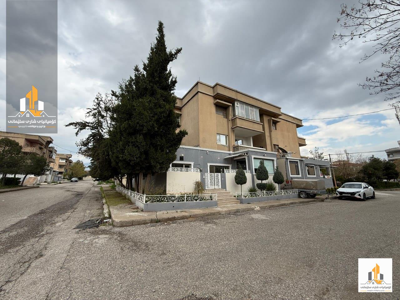 فرۆشتنی خانوو